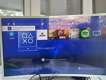 плестейшин 2: PlayStation 4 Slim с аксессуарами и играми не прошитый. - Модель — 4