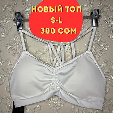 топики женские: Женская базовая одежда — все по 300 сом. - Топ черный укороченный, с — 4