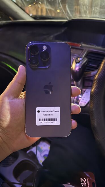поко ф2 про цена в бишкеке: IPhone 14 Pro Max, Б/у, 256 ГБ, Black Titanium, 83 %
