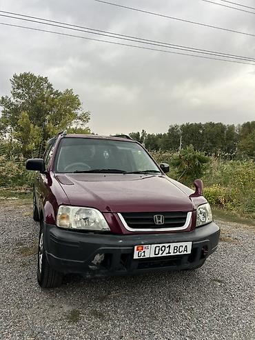 стапель бу купить: Honda CR-V: 1996 г., Автомат, Бензин, Кроссовер — 7
