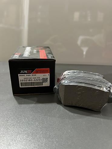 canqan a06: JUNZE arxa əyləc yastiqçaları (Brake Pads Rear) - Model/Part No. — 1