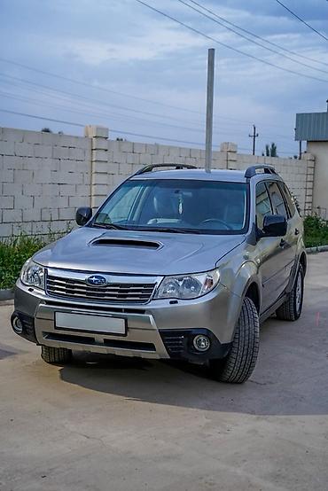 аварийная субару: Subaru Forester: 2008 г., 2 л, Автомат, Бензин, Кроссовер — 1
