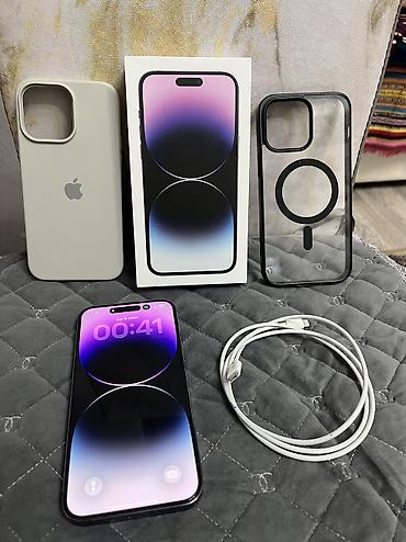 apple woth: IPhone 14 Pro Max, Б/у, 128 ГБ, Deep Purple, Защитное стекло, Чехол, Кабель, 86 % — 1