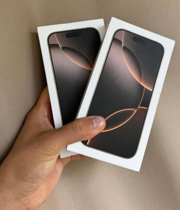 iphone 16 pro satilir: IPhone 16 Pro Max, 512 GB, Desert Titanium