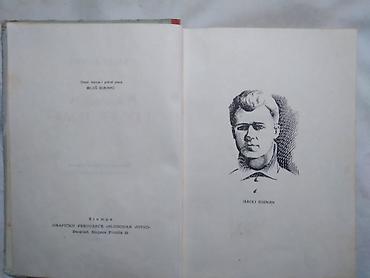 Sport & Hobby: Knjiga:Pugacov i druge pesme-S.Jesenjin,tvrdi povez,189 str. 17 cm at lalafo.rs — 3 Sport & Hobby: Knjiga:Pugacov i druge pesme-S.Jesenjin,tvrdi povez,189 str. 17 cm — 3