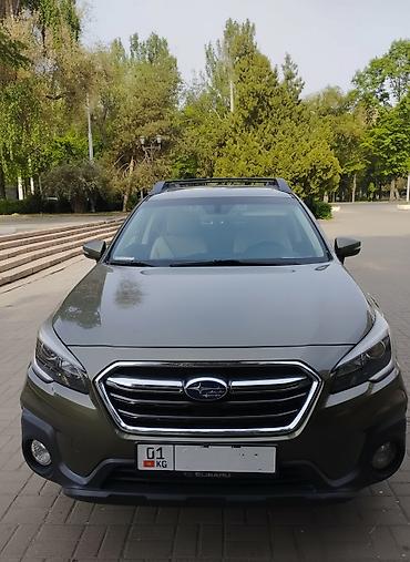 Subaru: Subaru Outback: 2018 г., 2.5 л, Вариатор, Бензин, Кроссовер — 1