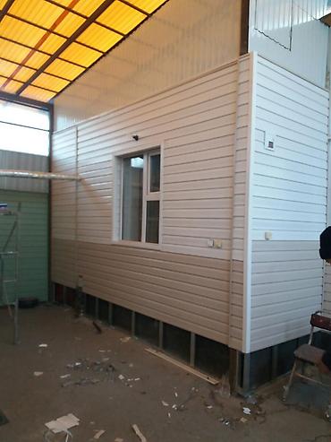 Электрики: Муж на час мелкосрочный ремонт по дому ( услуги)+ электрик и евро at lalafo.kg — 7 Электрики: Муж на час мелкосрочный ремонт по дому ( услуги)+ электрик и евро — 7