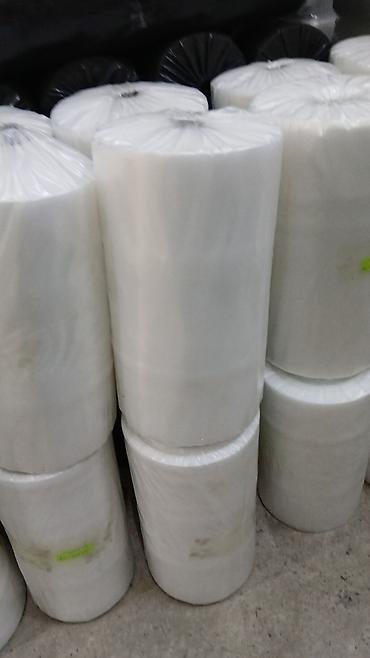 Пленка и бумага: Тип пленки — 11