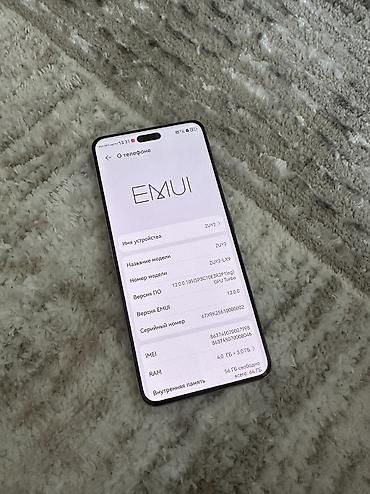 Huawei Nova, Жаңы, 512 ГБ, түсү - Ак, 2 SIM