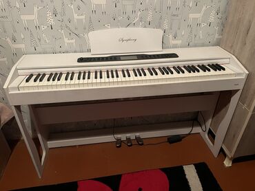 Pianolar: Piano, Rəqəmsal, İşlənmiş, Ünvandan götürmə