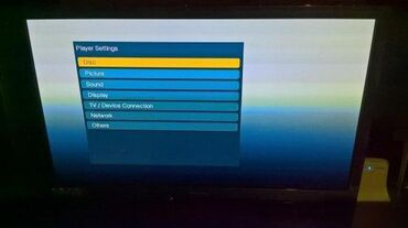 DVD i Blu-ray plejeri: 1. Panasonic DMP-BD75 Blu ray plejer Neispitan2. Toshiba BDX1250 Blu — 8