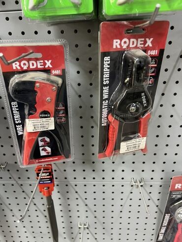 Разветвления: Представлены стрипперы для снятия изоляции проводов Rodex. Стриппер