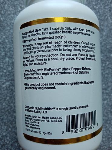 bicikle type 1: Q10 koenzim 100mg 150 vege kapsula Aktivna forma Ubiquinone. Novo ne — 4