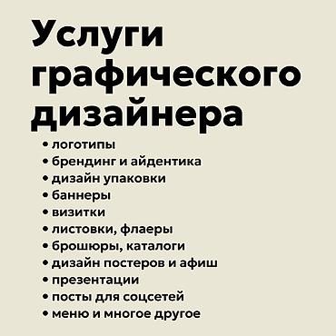 Дизайн, проектирование: Дизайн | Кафе, рестораны — 1
