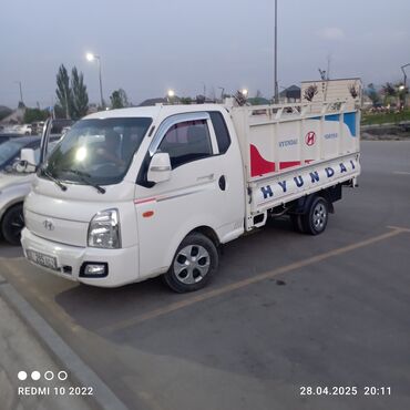 hyundai porter 2 купить: Легкий грузовик, Новый