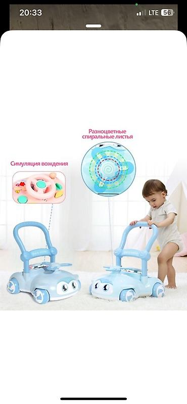 Детские ходунки: Детские ходунки 2-в-1 с игровой панелью Состояние как нового,купила в — 2