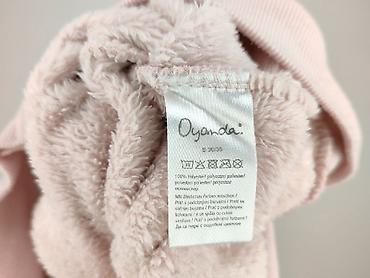 bluzy z pluszu: Bluza z kapturem damska, rozmiar S — 4
