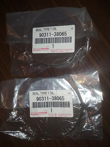 Автобусы и маршрутки: Автобус, Toyota — 8