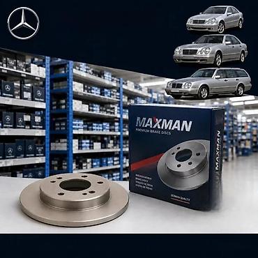 gume za motore 17: DISK TOCKA ZADNJI MERCEDES C E KLASA W203 W210 124 KARAVAN | Zadnji — 1