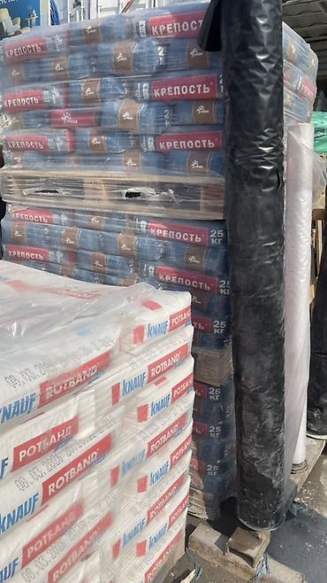 Другие строительные материалы: Строительные и отделочные материалы “STROIM 50минден жогору содаа — 3