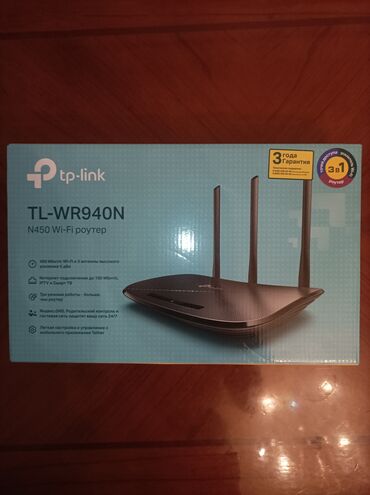 Модемы и сетевое оборудование: Продается роутер tp-link tl-wr940n б/у как новый