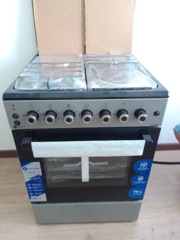 алиса в бишкеке: Комбинированная, Механическое, Напольная, Новый, Полная оплата