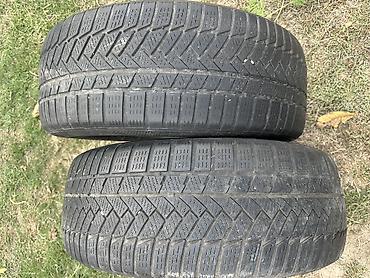 maxxis 29: Пара автомобильных шин 225/55 R17 H - Размер: 225/55 R17 - Индекс — 7