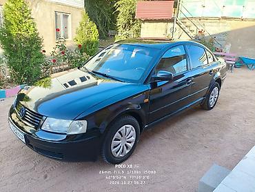 мини куппер: Volkswagen Passat: 1998 г., Механика, Бензин, Седан — 2