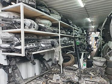 Другие автозапчасти: Автозапчасти для корейских автомобилей Ассортимент: - Кузовные — 5