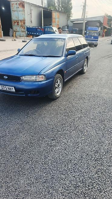 ej 20: Subaru Legacy: 1997 г., 2 л, Автомат, Бензин, Универсал — 1