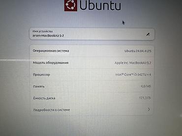 Ноутбуки Apple (MacBook): Обмен на что то есть!!! Обмен на что то есть!!! Обмен на что то — 7