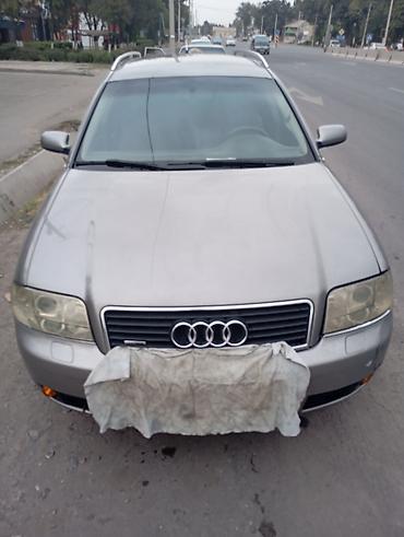 ауиди 80: Audi A6: 2004 г., 2.4 л, Автомат, Дизель — 1