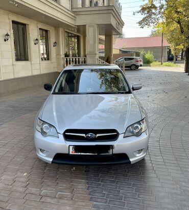 обогрев зеркал: Subaru Legacy: 2.5 л | 2006 г. | 240000 км | Седан