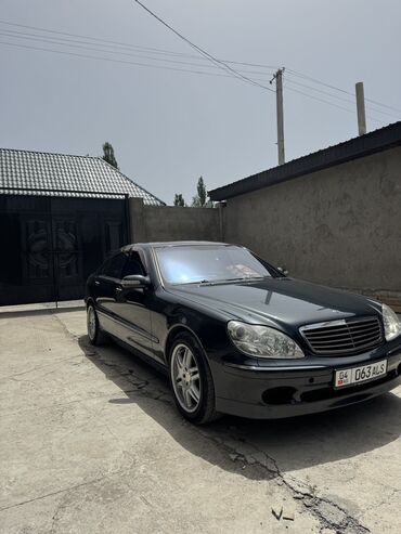 смокер купить: Mercedes-Benz S-Class: 2003 г., 5 л, Автомат, Бензин, Седан