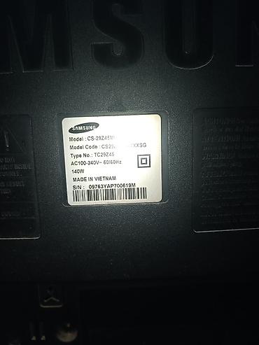 ccit tab 17 pro: Телевизор Samsung CS-29Z45MHQ (модельный код CS29Z45MHQXXSG) - Тип — 2