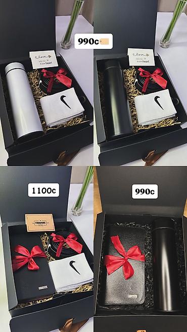 Подарки и сувениры: Подарочные наборы для мужчин в стильных коробках🎁 Идеальный подарок на — 10