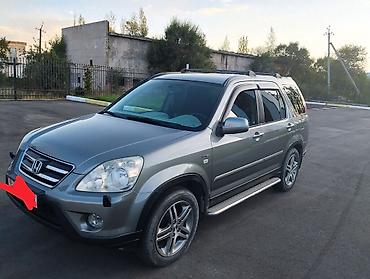 скутер для воды цена: Honda CR-V: 2006 г., 2 л, Автомат, Бензин, Кроссовер — 5