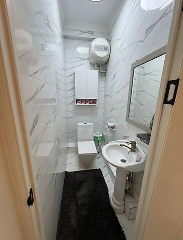 mega hous: 4 комнаты, 108 м², Кок-Жар ж/м 106 серия улучшенная, 4 этаж — 9