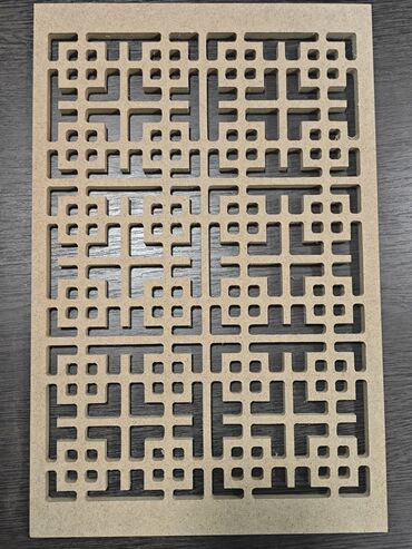 Digər ev dekoru: Kvadratı 15 azn. detalsız detalın ödenişi əlavədir — 8