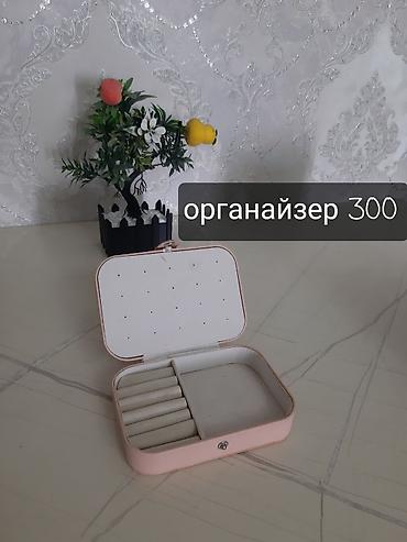 Кофты, свитеры: Кофта, С карманами — 14