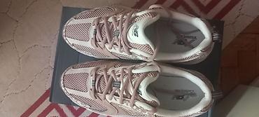 nike patike online: Patike — 2