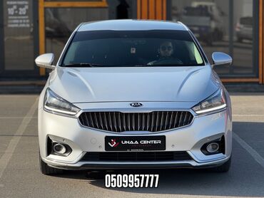 кондиционер на дом: Kia K7: 2017 г., 3 л, Автомат, Газ, Седан