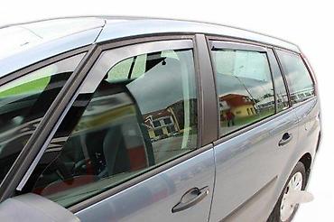 c4 4x4: BOCNI VETROBRANI DEFLEKTORI CITROEN C4 PICASSO / GRAND | NOVI Bocni — 2