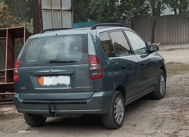 сколько стоит питбайк: Mitsubishi Space Star: 2002 г., 1.6 л, Механика, Бензин, Универсал