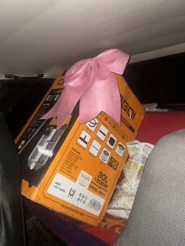 вакуумный пакеты: Промышленный пылесос BAGGI (на коробке указано “30L 1600W”). Основные