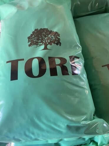 ətirşah bitkisi: Məhsul: TORF – bağ və otaq bitkiləri üçün torpaq qarışığı