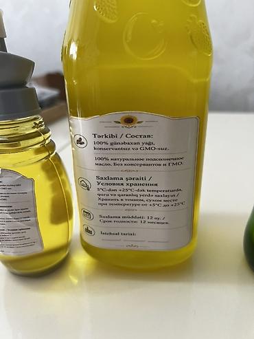 günəbaxan yağı: Günəbaxan yağı, 1 l — 7