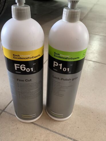 Автомойки: Автомойка | Полировка — 13