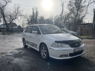 Honda: Honda Odyssey: 2002 г., 3 л, Автомат, Газ, Минивэн — 2