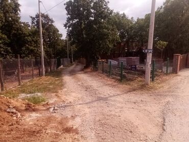 Prodaja zemljišta: 16 ares, Građevinarstvo, Vlasnik — 6